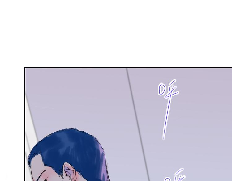 第46话  意外29