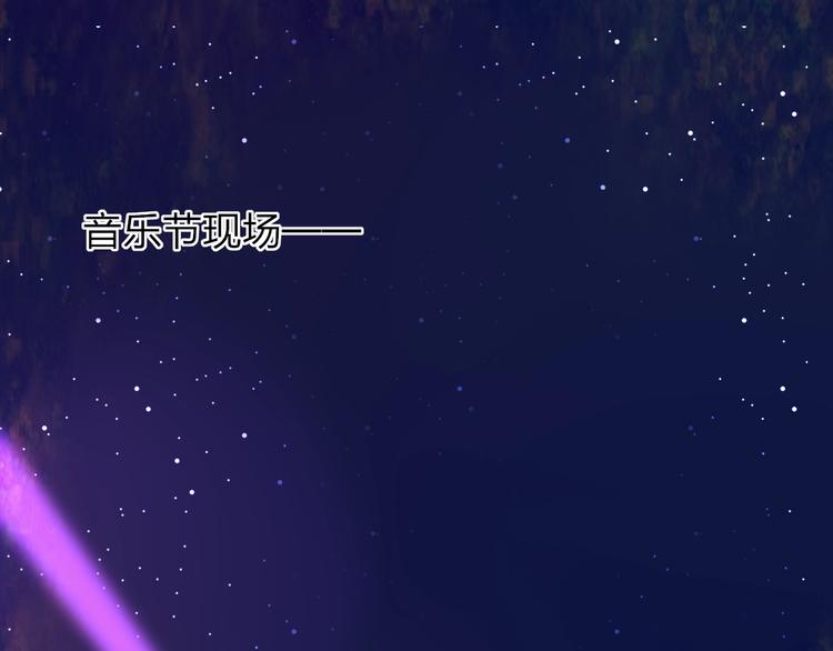 第14话  崩断的弦4