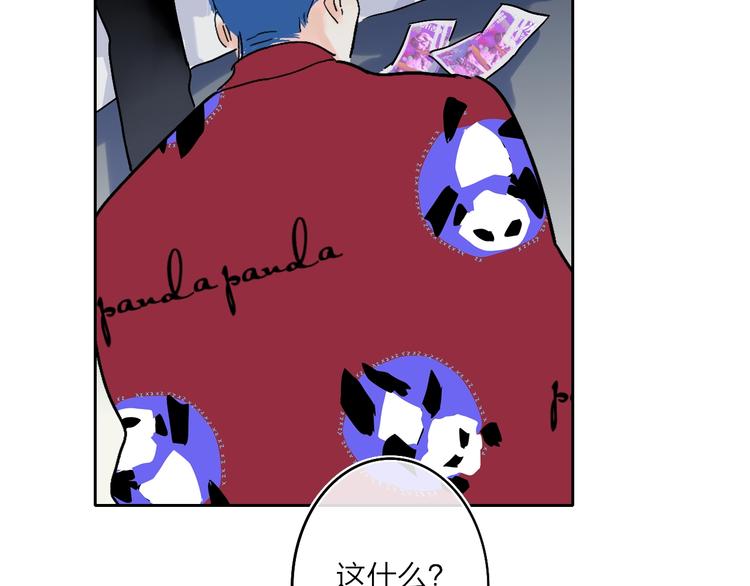 第13话  快乐与痛苦107