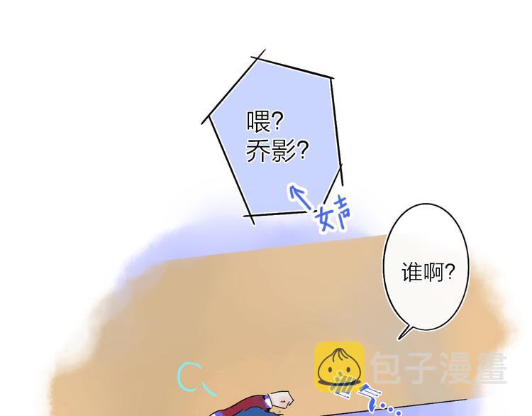 第12话  再相逢18
