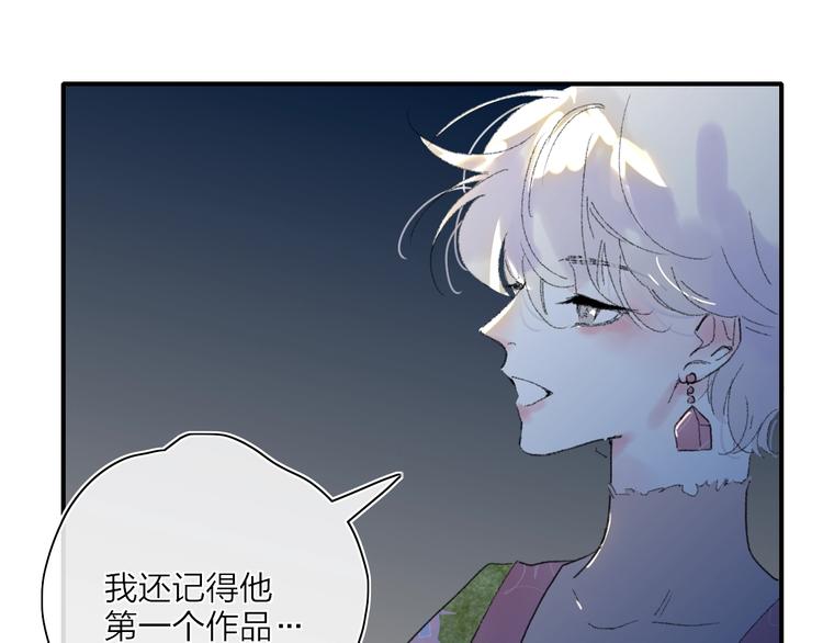 第22话  何烛与灯118