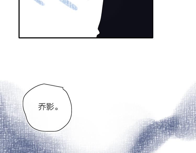 第49话  进展神速41