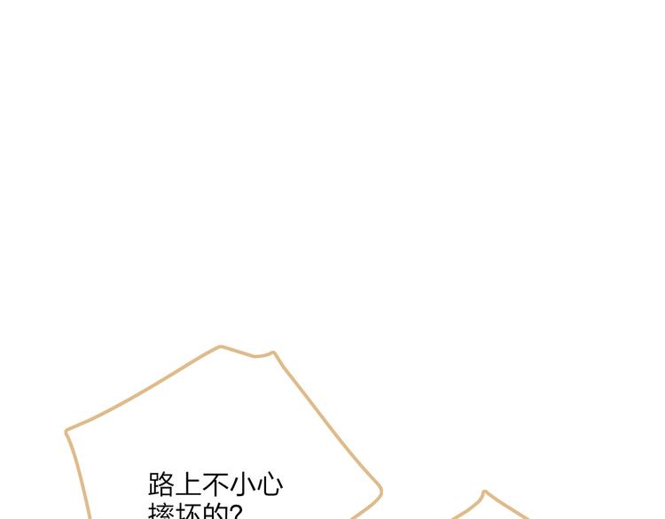 第5话  笑容33