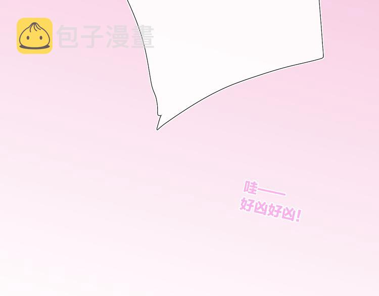 第38话  触摸62