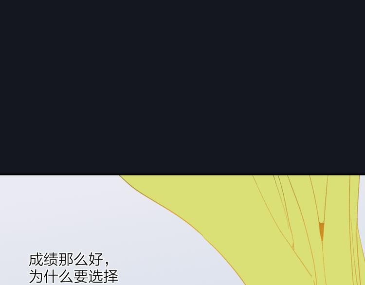 第39话  那盏陪伴一年的灯光60