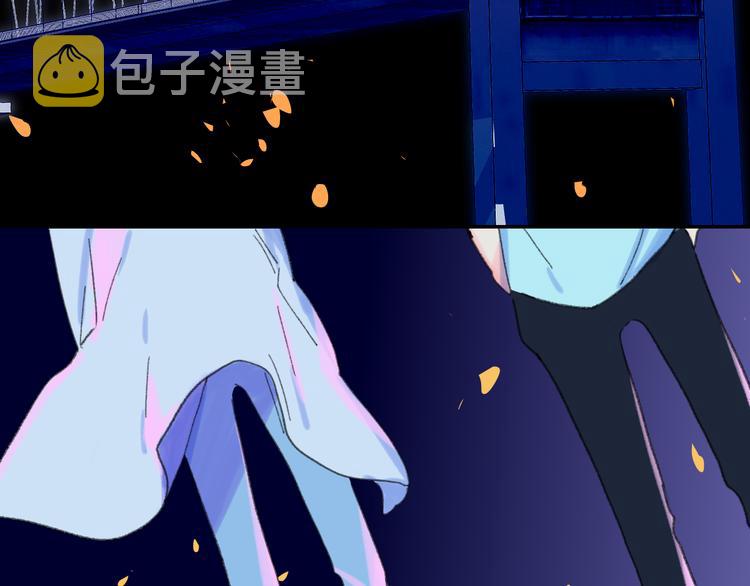 第37话  我们的关系17