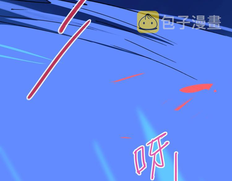 第8话  去看看吧！52