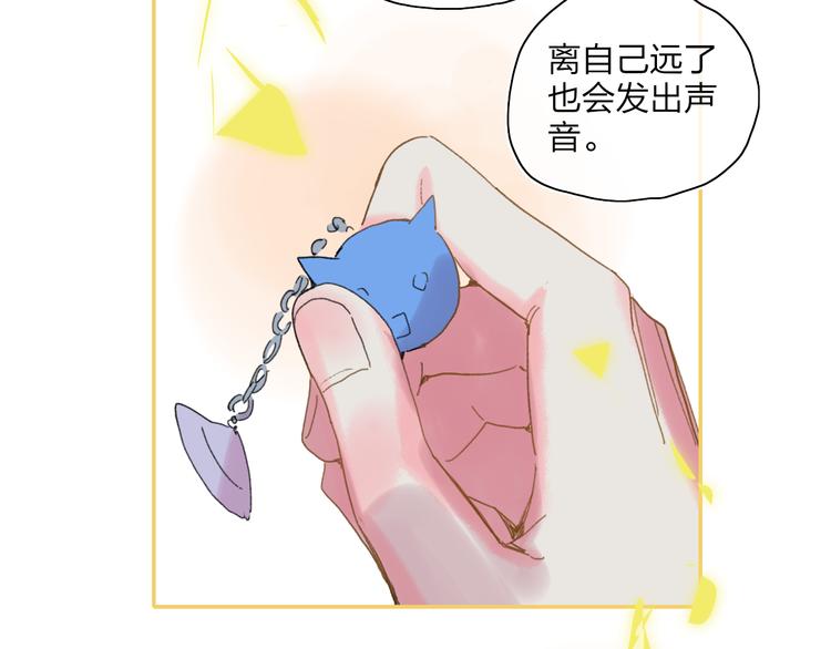 第26话  孤身一人52