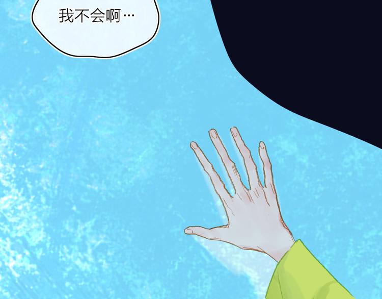 第16话  重生21