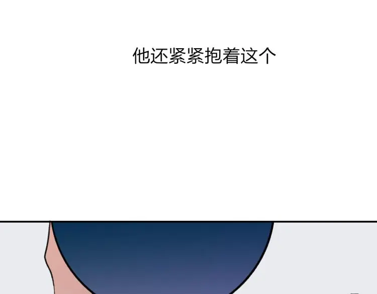 第54话  信25