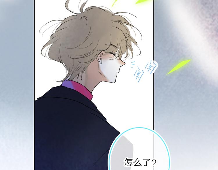 第8话  去看看吧！80