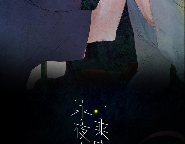 第15话  认同1