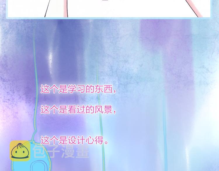 第29话  我想见你27