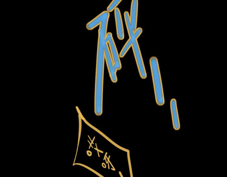 第37话  我们的关系38