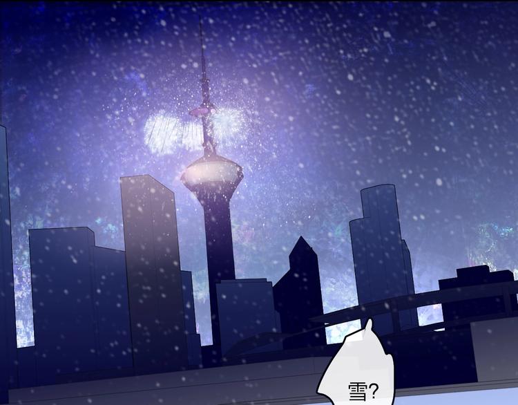 第1话  盲259