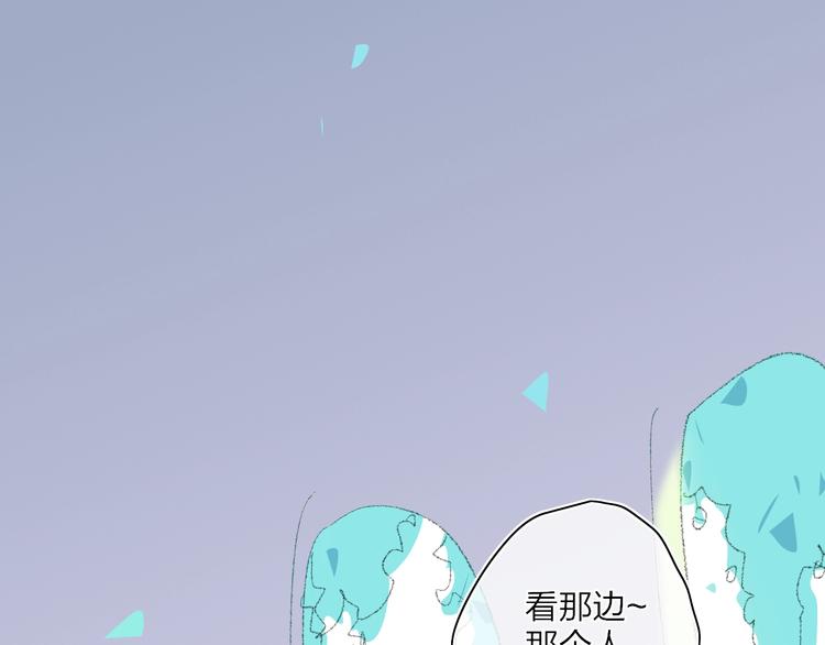第19话  生气！65