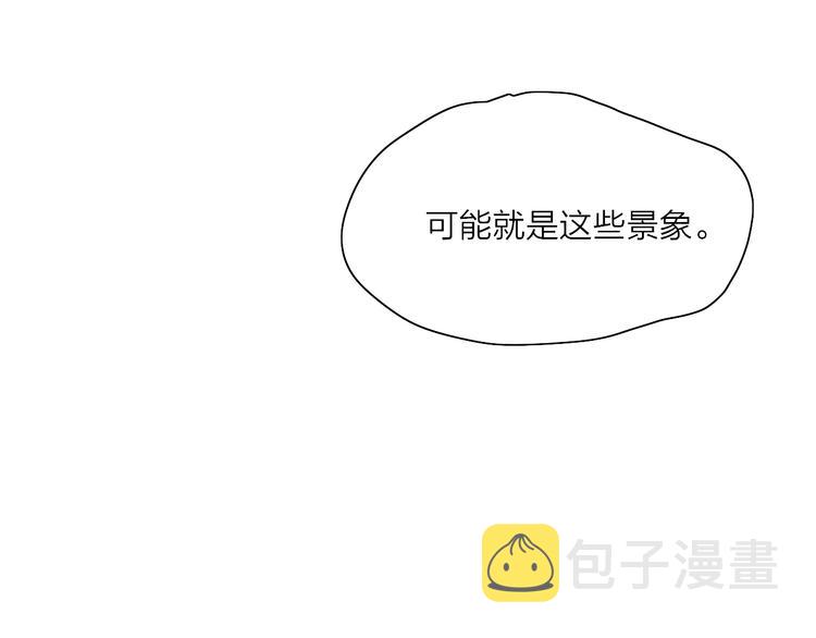 第25话  我能面对的人83