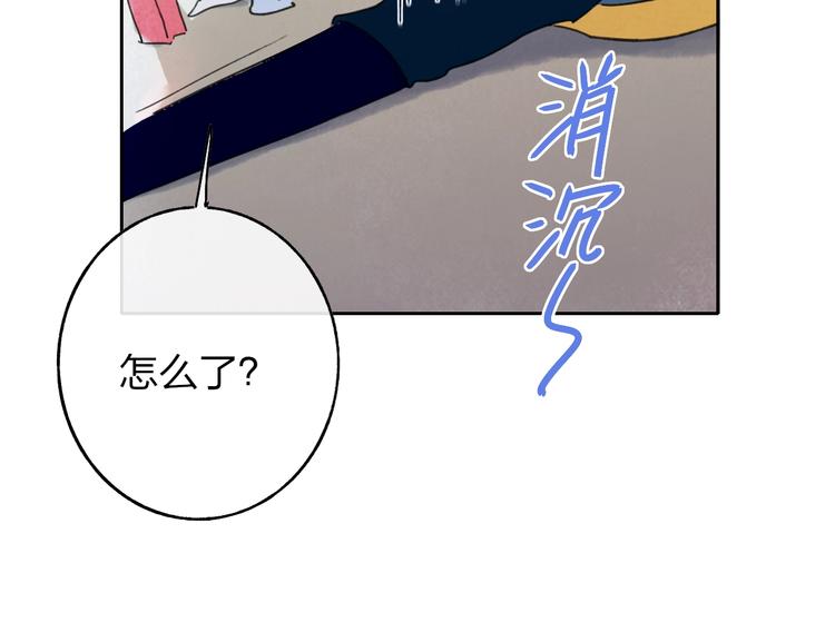 第6话  触碰25