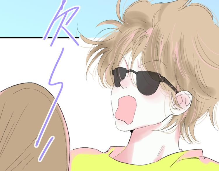 第35话  脱手的气球44