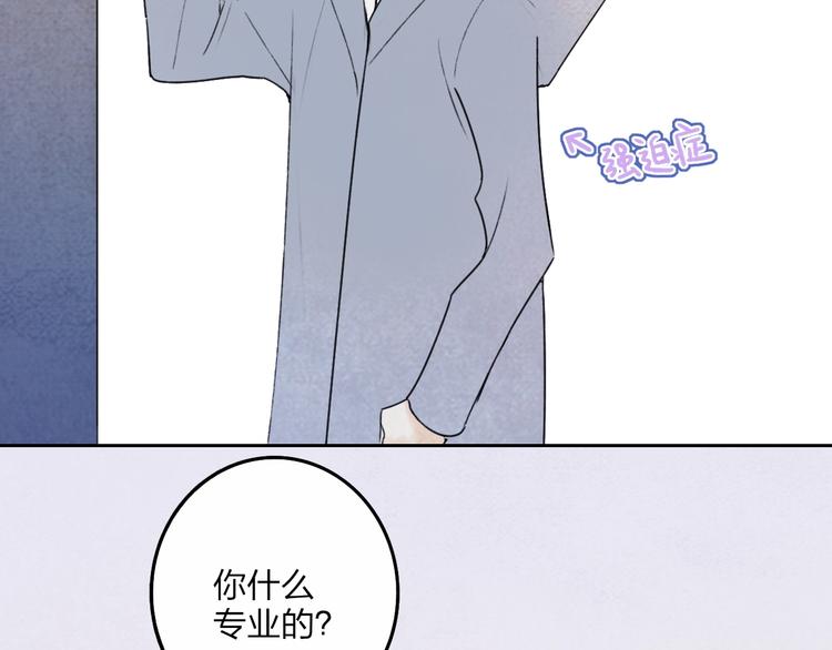 第5话  笑容28