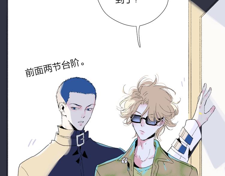 第39话  那盏陪伴一年的灯光14