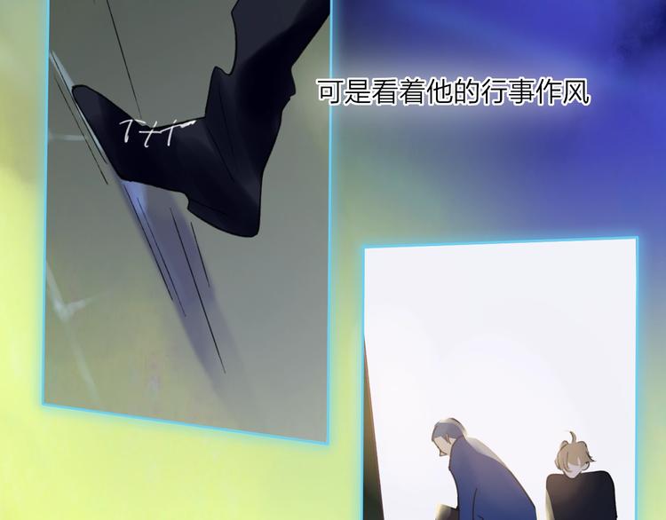 第8话  去看看吧！101