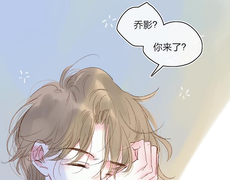 第28话  旅行的开始103