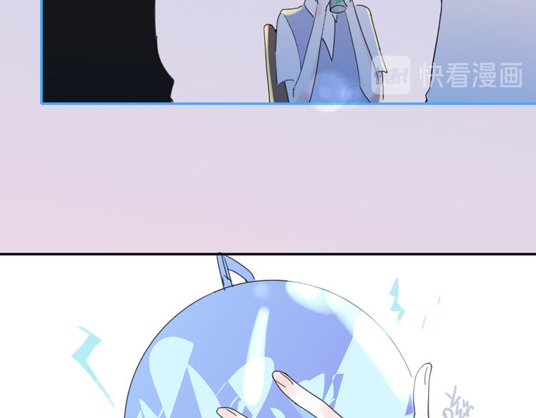 第31话  摸得到的灯27