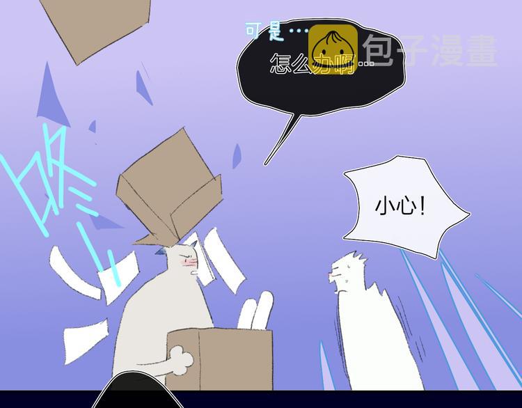 第35话  脱手的气球40