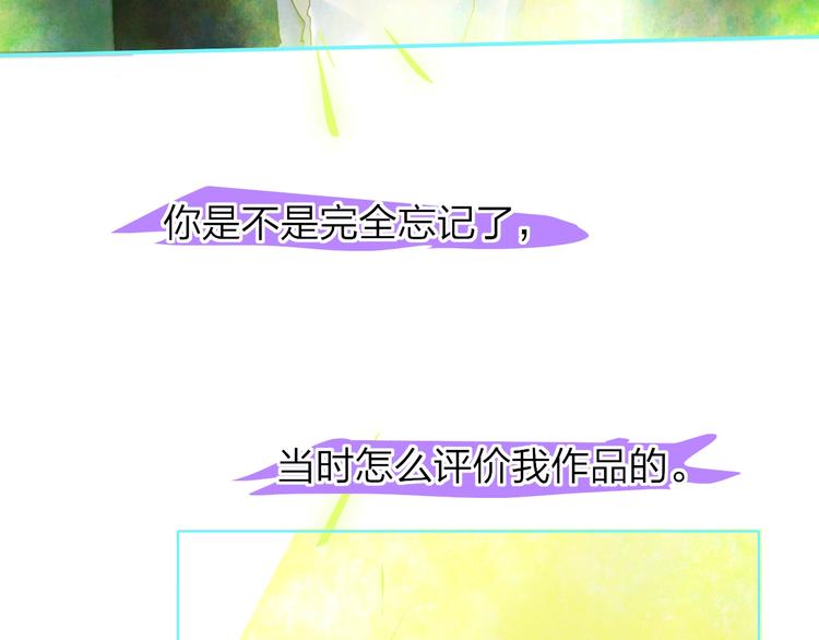 第11话  遗憾67