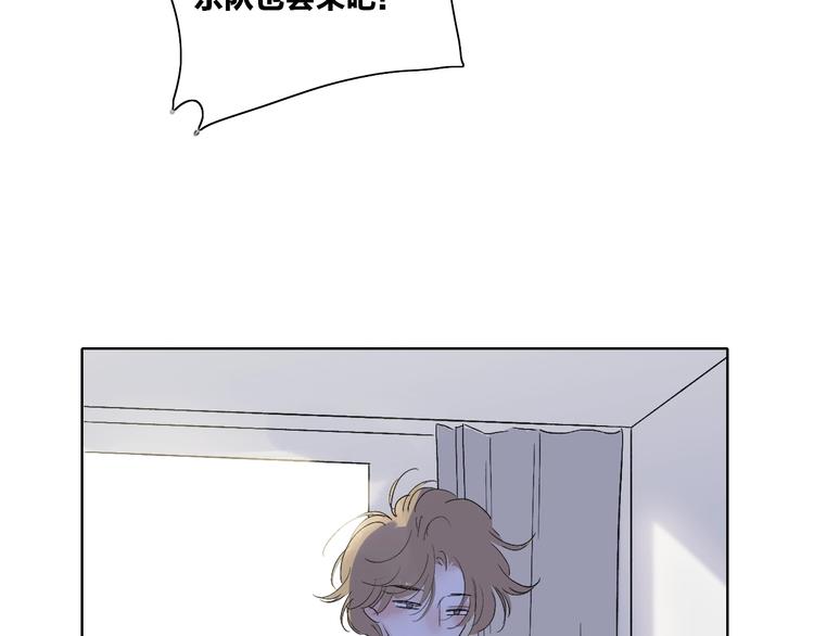第13话  快乐与痛苦114
