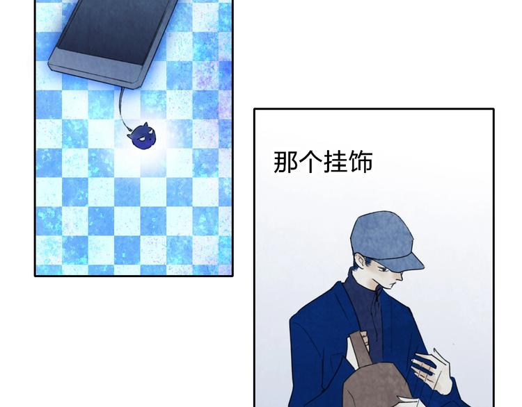 第3话  初遇107