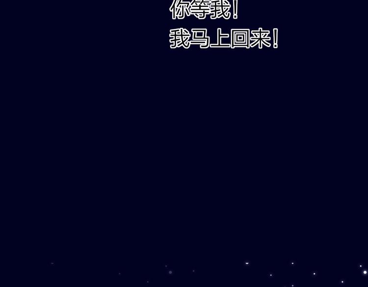 第16话  重生7