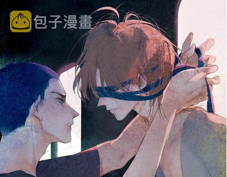 第4话  道歉0