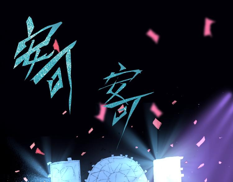 第15话  认同13