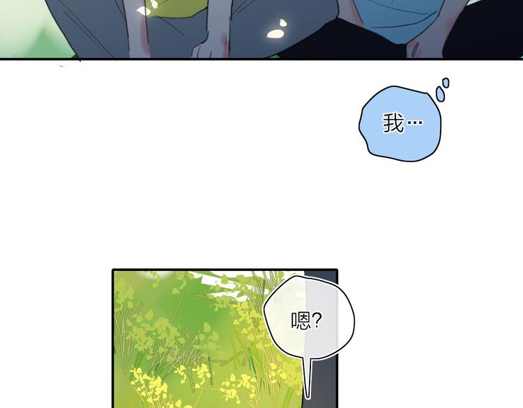 第25话  我能面对的人95