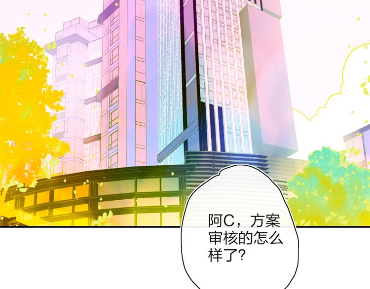 第42话  希望1