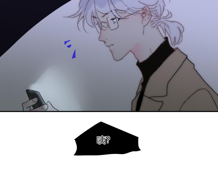 第52话  对峙56