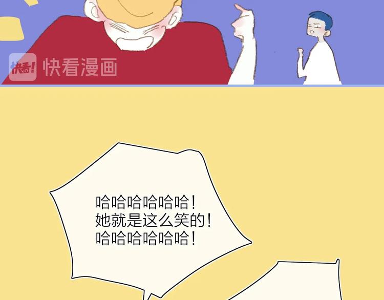 第17话  愿意109