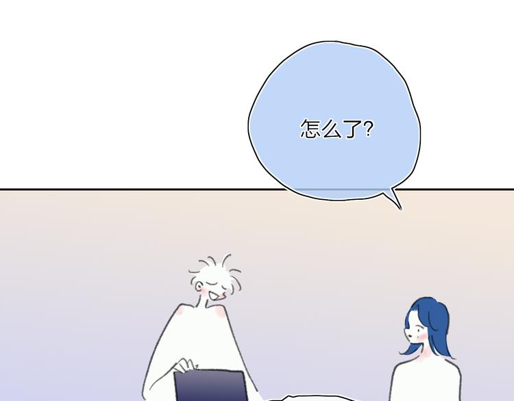 第24话  外公的花30