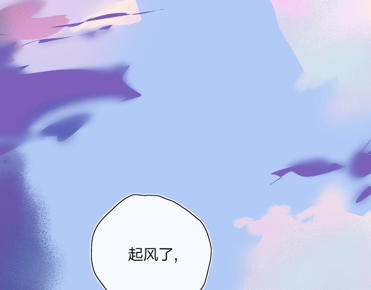 第26话  孤身一人84