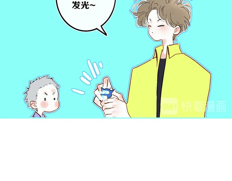 第13话  快乐与痛苦31