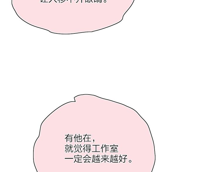 第22话  何烛与灯114
