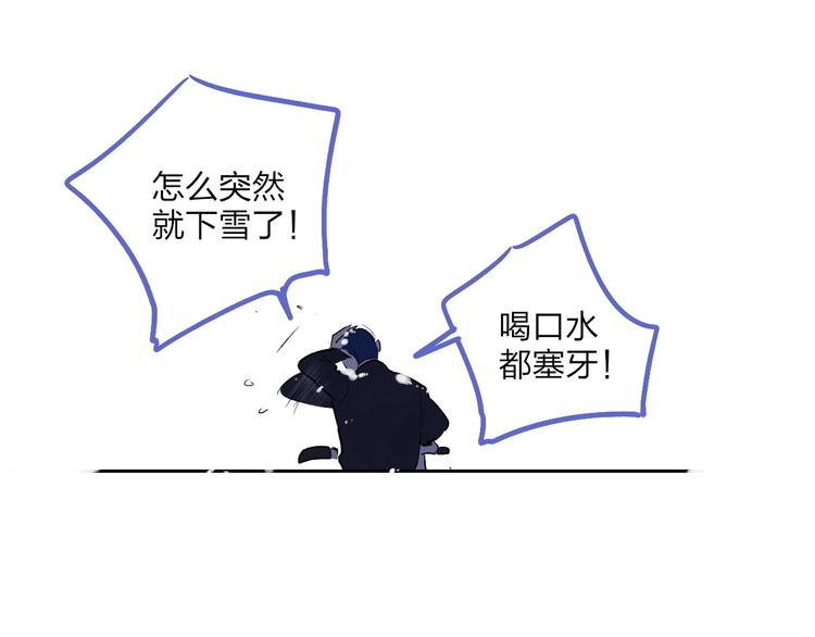 第1话  盲272