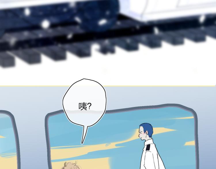 第53话  坠入梦境61