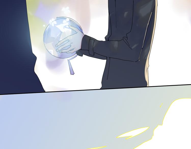 第40话 你们是什么关系？16