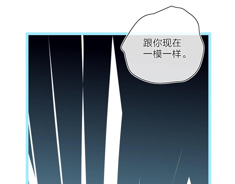 第17话  愿意19