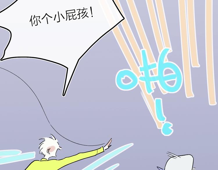 第13话  快乐与痛苦7