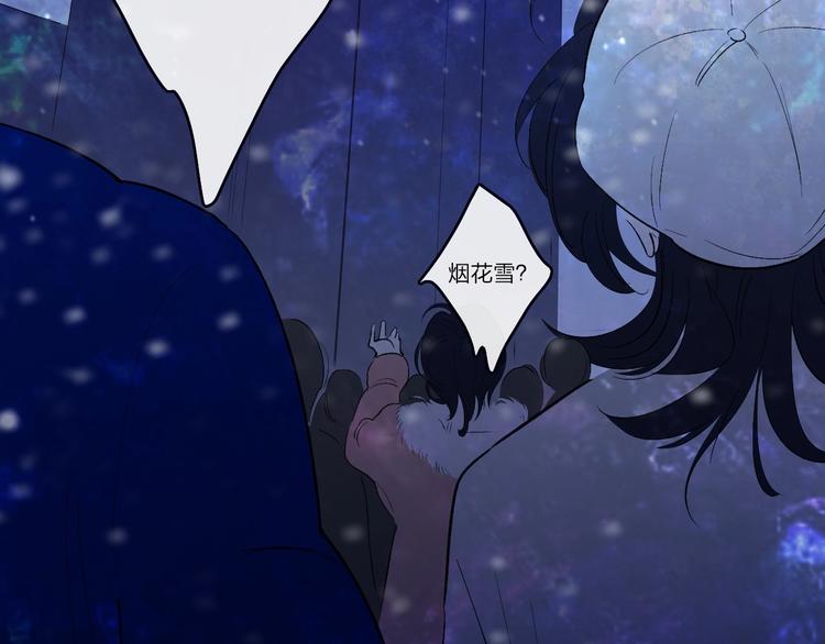 第1话  盲265