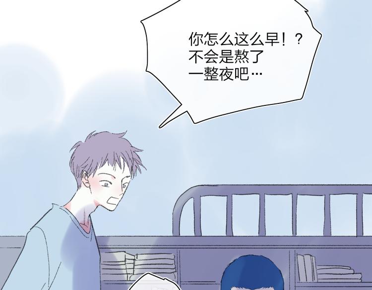 第28话  旅行的开始32